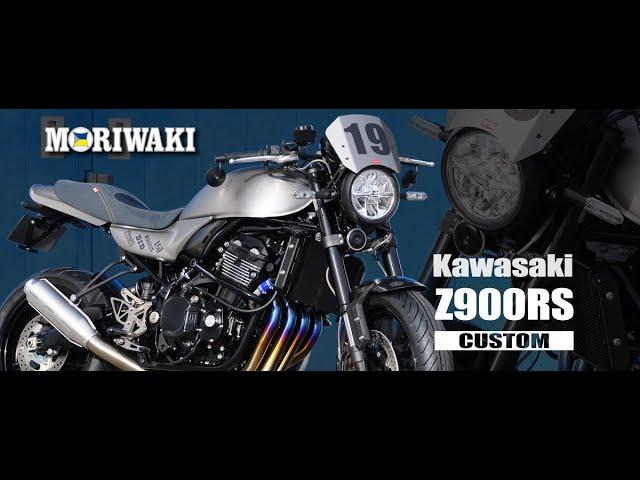 【音比較】KAWASAKI Z900RS用 Full EX MONSTER Ti マフラー モリワキ