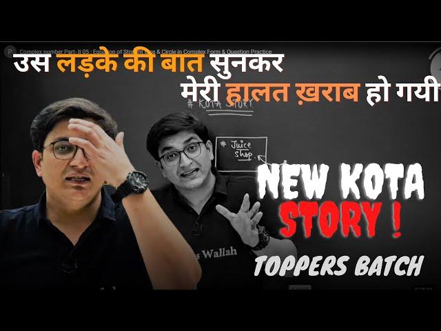 SACHIN SIR new KOTA STORY - Story of a Topper Batch student - PW Emotions.