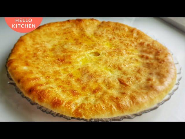 OSSETIAN PIE with Potatoes and Cheese.