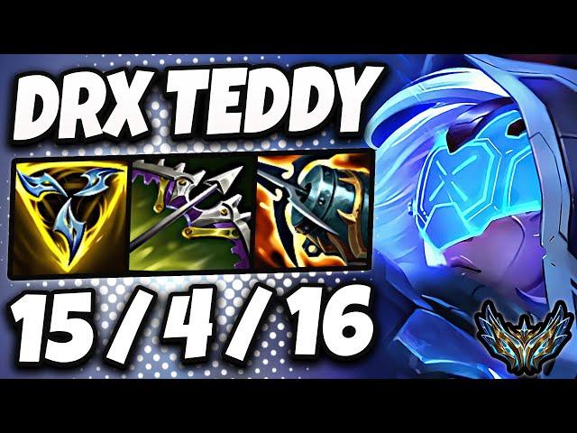 Ashe vs Caitlyn ADC [ DRX Teddy ] Patch 14.23 Korea Challenger 