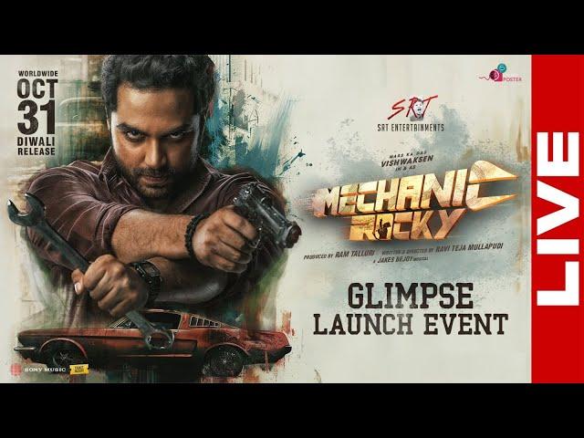 Hero Mass Ka Das Vishwaksen’s Mechanic Rocky Movie Teaser Launch Live | Live | Vishwaksen | FP