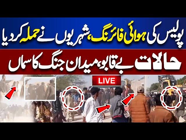 LIVE: Protests Spread to hyderabad ! | Police & Rangers in Action | Traffic Chaos Paralyzes City!