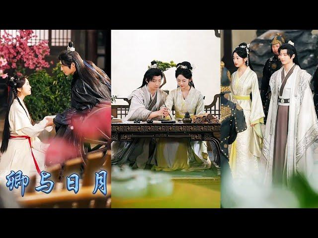 【完整版结局】她是被家人拋棄的災星，被迫嫁給那個體弱多病雙腿殘廢的小將軍，可她憑借一手絕世醫術為他解毒，後來她成了一品誥命夫人被他寵到腿軟，偏心眼的家人悔不當初卻只落得全家被流放的下場！#复仇 #穿越