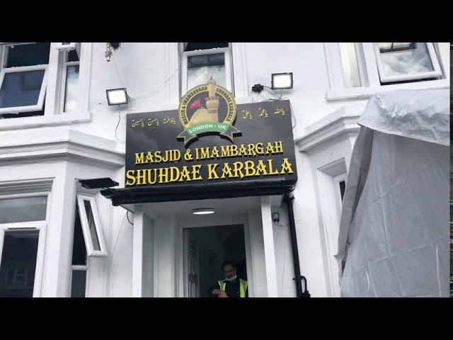 EAST LONDON ASHURA 1442 LEADING PROCESSION - IMMAMBARGAH SHUHDA E KARBALA. (PART 1).