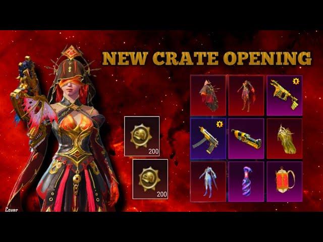 Opening New PUBG Crate | PUBG Mobile KR Japan Server Crate Opening