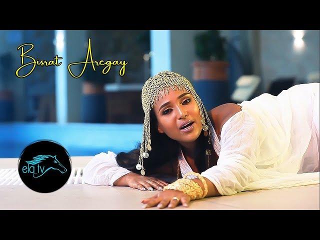 ela tv - Bsrat Aregay - Bezihu Aber | በዚሑ ኣበር - New Eritrean Music 2020 - ( Official Music Video )