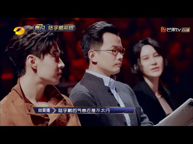 《声入人心》：石老师训起人来一点都不手软的 Super-Vocal【歌手官方音乐频道】