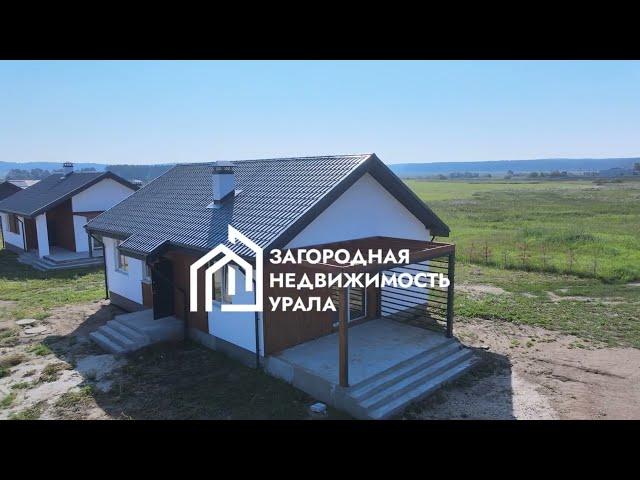 Коттеджный посёлок Ёлки от застройщика Загородная недвижимость Урала | Екатеринбург