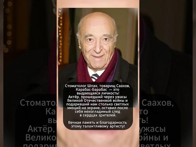 ЧЕЛОВЕЧИЩЕ! #ссср #история #россия