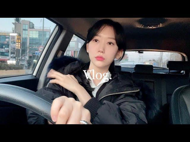 Vlog) 연휴 끝.. 현실 복귀한 직장인 브이로그 (feat. 연말정산, 언박싱)ㅣ직장인 브이로그ㅣ일상 브이로그ㅣ출근룩ㅣ사무직 브이로그ㅣ블랙루즈 라이스 스킨웨어 파운데이션