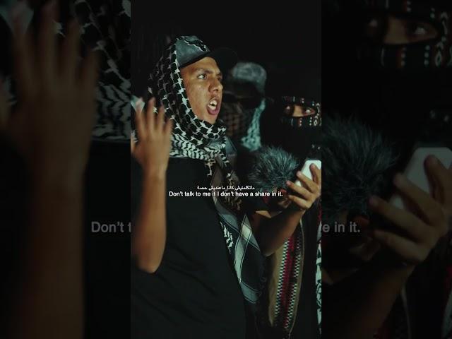 Track "Was3" is now live in Rap Shar3 Libya Part 2! Check it out 
