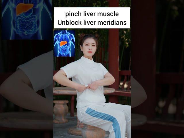 Pinch liver muscles #fitness #kungfu #qigong #martialarts