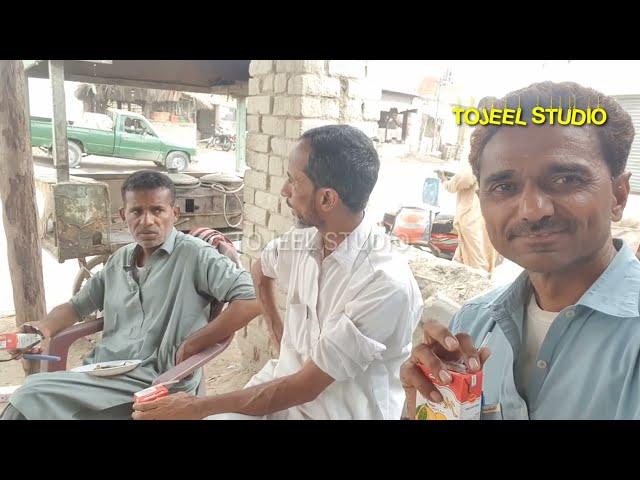 New Vlog 2023 l Tump Ha Chakare l Tojeel Studio l Nazarabad