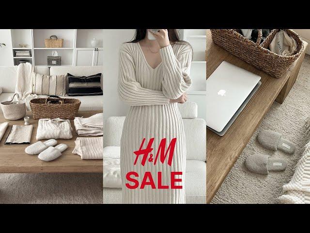 이게 다해서 20만 원이라고? H&M home 세일 추천템 언박싱  인테리어 소품 하울 | 니트 원피스 | 쿠션 커버 | 라탄 바구니 | 흐앤므 |  Cozy interior