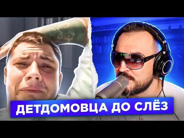 Детдомовца до слёз. Самый эмоциональный выпуск / пианист в чат рулетке