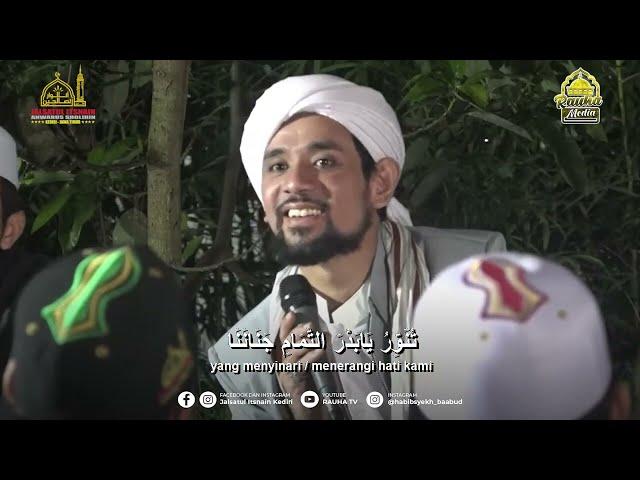 QOSIDAH SPESIAL UNTUK MILAD HABIB SYEKH BIN MUSTHOFA BA'ABUD