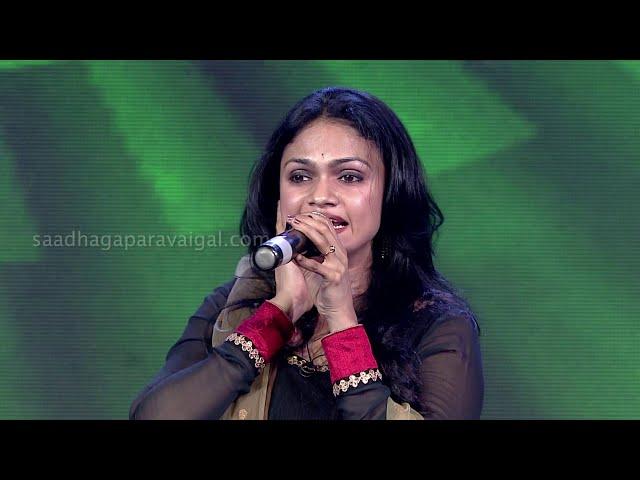 Suchitra Live - Dolu Dolu Than