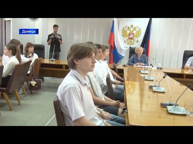 В Донецком государственном университете состоялся день открытых дверей для абитуриентов