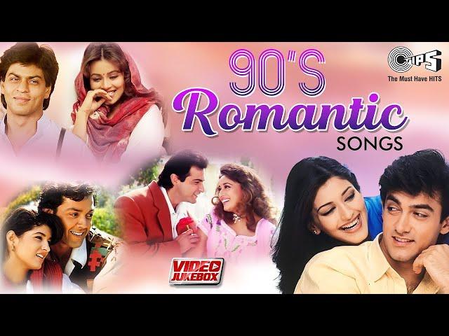 90's Romantic Songs | Video Jukebox | Hindi Love Songs | Bollywood 90's Hits | Humko Sirf Tumse