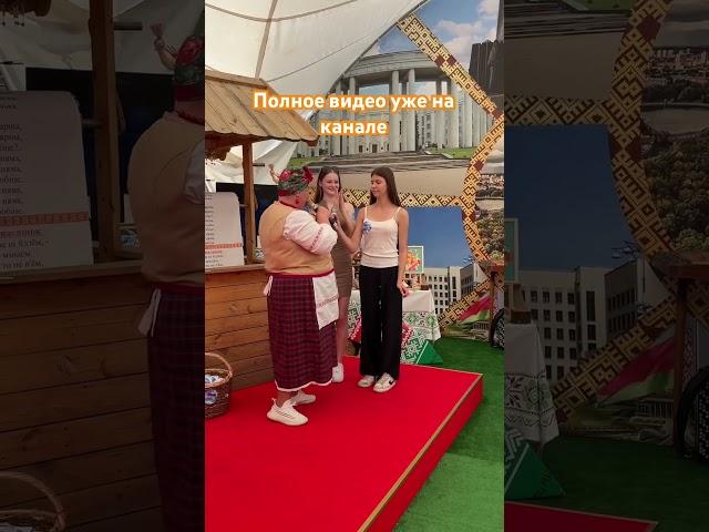 Белорусское народное караоке! Часть 53! #беларусь #сославономиюльком #сцена #караоке #отдых