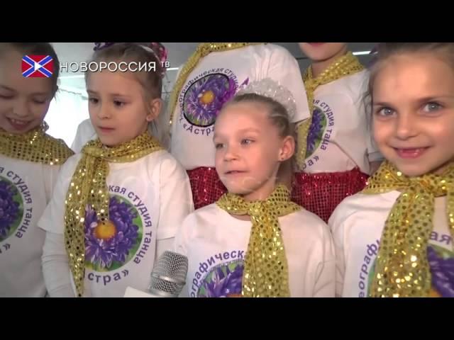 Дворец молодёжи «Юность» -  новая жизнь!