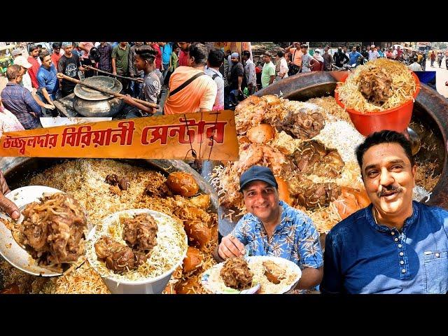 Most Hype: Trending VIRAL Biryani Ujjal Dar Biryani | Madhyamgram Street Food Biryani