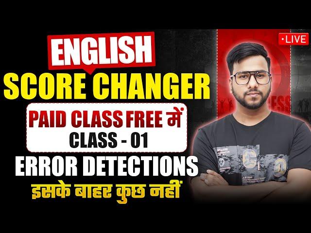 All Error Detection Concepts in One Video | Error Marathon | Complete English Grammar for Bank Exams