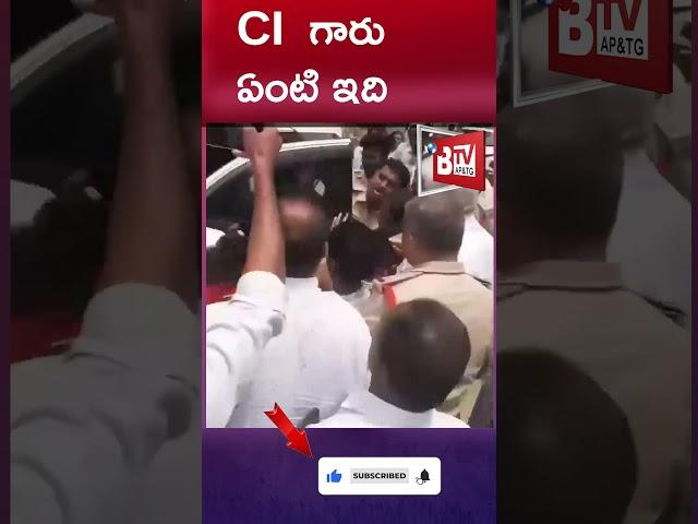 Ex-Minister Rajini Obstructs Police During Arrest IB NEWS