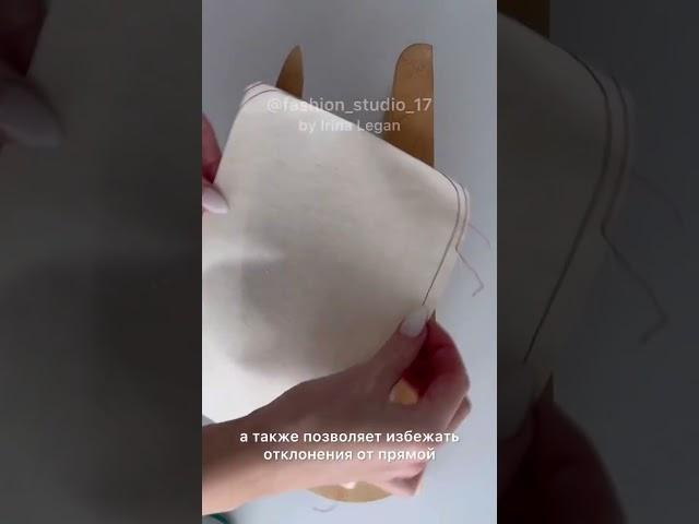  50+ БЕСПЛАТНЫХ МК! (закруглённый угол в накладном кармане)#шитье #выкройки #мкшитье #моделирование
