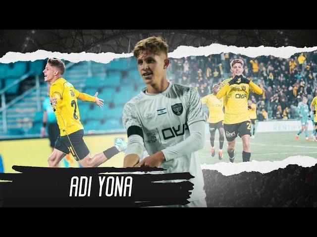 Adi Yona ▶ Skills, Goals & Highlights 2023/2024ᴴᴰ