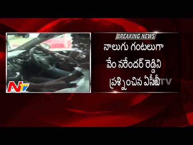 ACB Arrests TDP MLA Vem Narender Reddy | Cash For Vote Scam | Exclusive | NTV