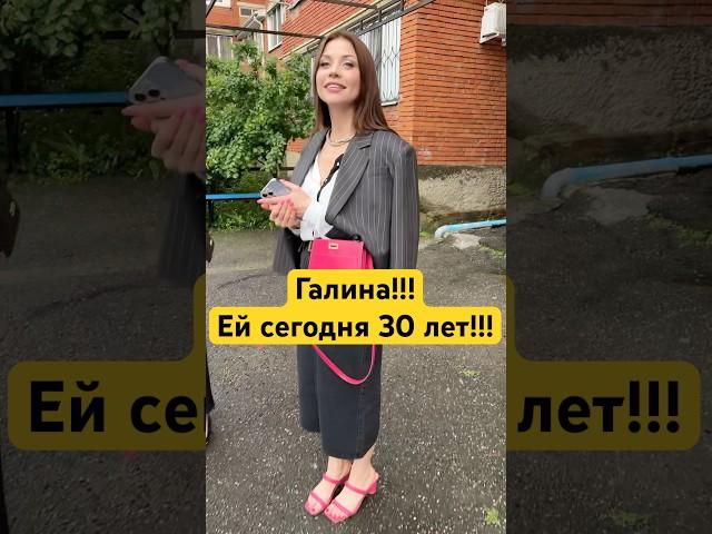 ГАЛИНА НАРКОМАНКА!!! #альфапвп #соль #отношения #alfapvp