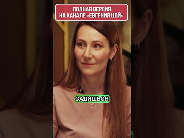  Как НЕ ЗЛИТЬСЯ? Психология. Как НЕ Гневаться? Саморазвитие. #интервью