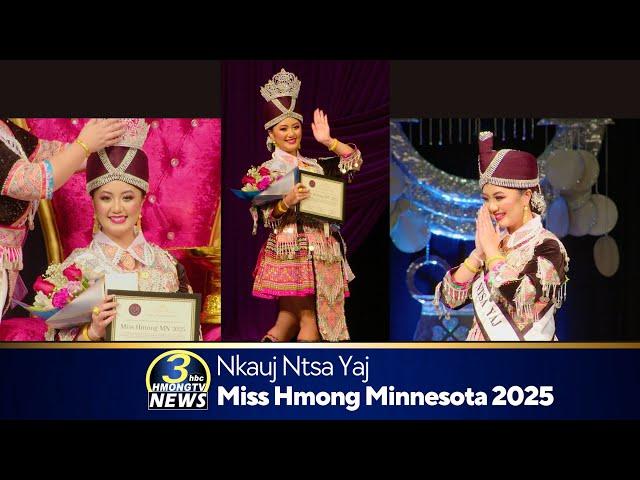 44th Annual MN Hmong New Year Celebration | LIVE:  December 1, 2024.