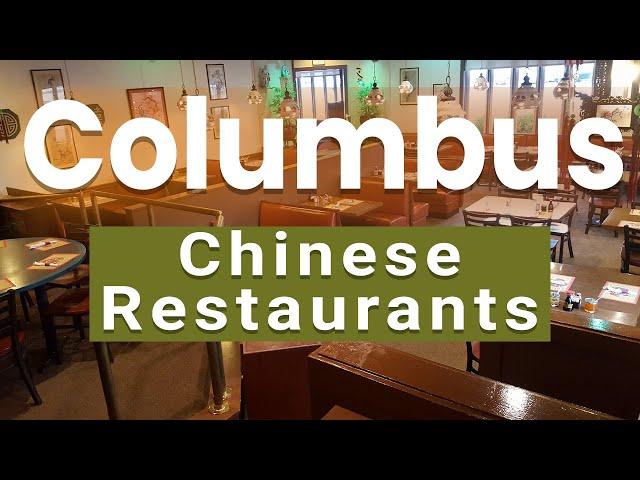 Top 5 Best Chinese Restaurants to Visit in Columbus, Ohio | USA - English