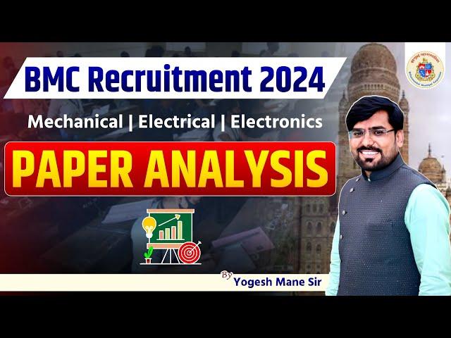 Paper Analysis | BMC Exam 2024 | BMC JE Paper Analysis | by Yogesh Mane Sir | #bmc
