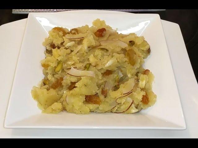 Suji Ka Halwa سوجی کا حلوہ / Cook With Saima