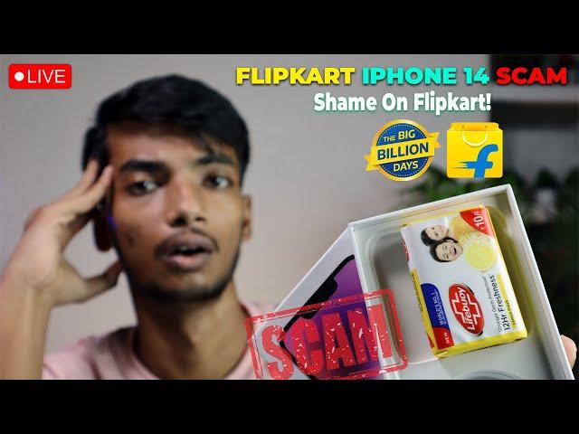 IPHONE 14 On Flipkart ₹ 49,999 Is A Scam | Flipkart Scammed US  | Shame On Flipkart  Don't Buy?