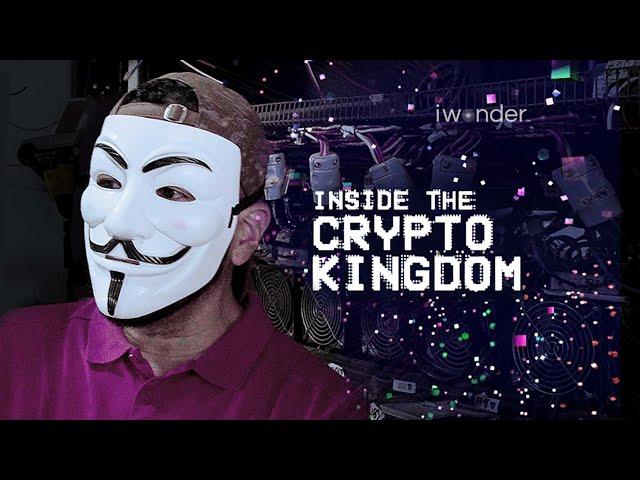 Inside the Crypto Kingdom  | Trailer | iwonder.com