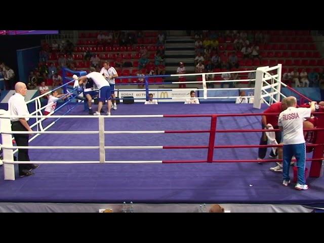 Dmitry Bivol - COMBATE AMATEUR