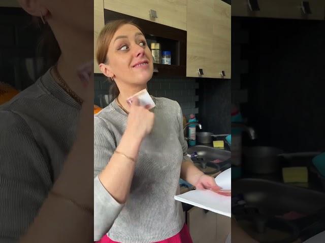 Заначка #юмор