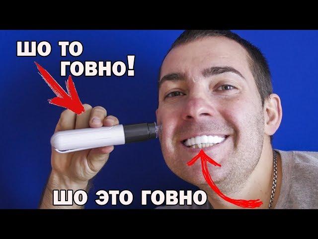 ПРОСТО ДИЧЬ. ОТДАЙТЕ МОИ ДЕНЬГИ НАЗАД! ГОВНО ТОВАРЫ С ALIEXPRESS ИЗ КИТАЯ