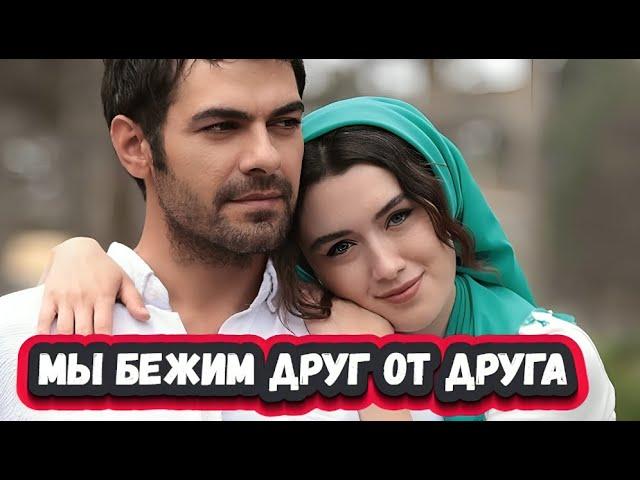 МЫ ЧАСТО СМОТРИМ ДРУГ ДРУГУ В ГЛАЗА! ЗВЕЗДЫ СЕРИАЛА ВЕТРЕНЫЙ ХОЛМ открыли всю правду о съемках