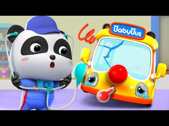 بيبي باص مباشر | اغاني اطفال | كيكي وميوميو | كرتون اطفال |  Live Stream | BabyBus  Arabic