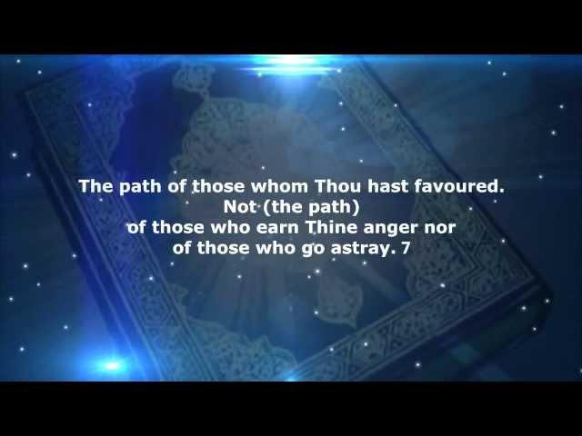 The translation of the Holy Qur'an English voice and writing Surah Al Fatiha 1   YouTube