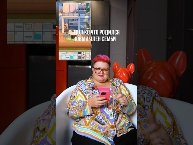 В какой программе можно сделать дизайн интерьера?