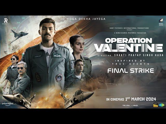 Operation Valentine | Official Hindi Trailer | Varun Tej, Manushi Chhillar| 1st March 2024