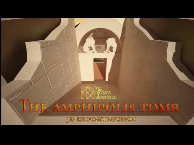 Amphipolis Tomb 3D Reconstruction