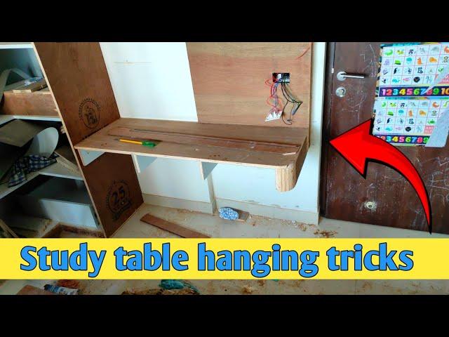 Study table ko सीधा कैसे hang करे | Study unit making tips