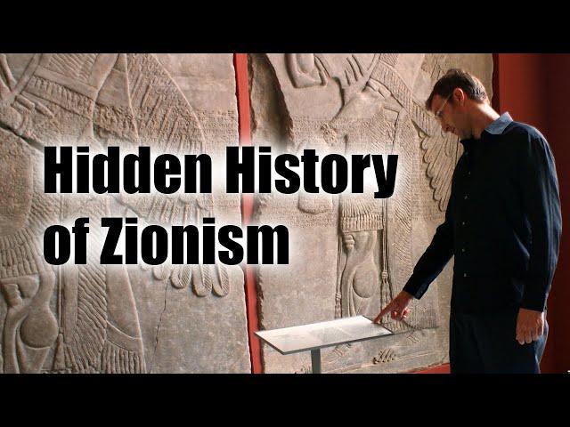 Hidden History of Zionism - ROBERT SEPEHR